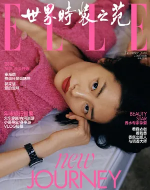 刘雯性感时尚写真图片_5