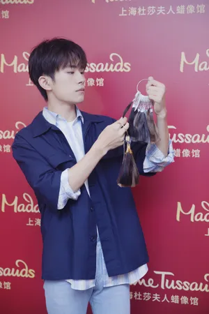易烊千玺上海杜莎夫人蜡像馆图片_4