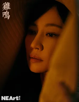 谭卓初秋清新性感写真图片_5