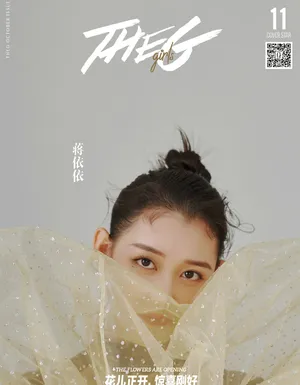 蒋依依时髦养眼写真图片
