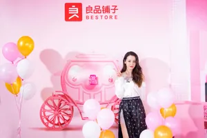 迪丽热巴温婉柔情写真图片
