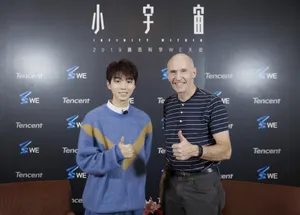 王俊凯科学公益帅气图片_3