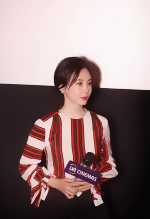 陈数优雅时尚写真图片