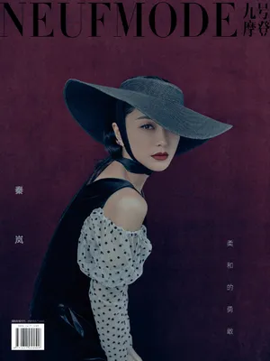 秦岚摩登复古大片写真图片_1