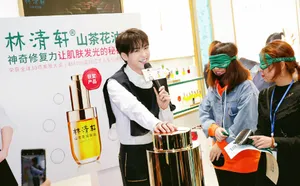 演员曾舜晞魅力绅士活动照图片_6