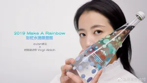 周雨彤简洁时尚品牌代言图片