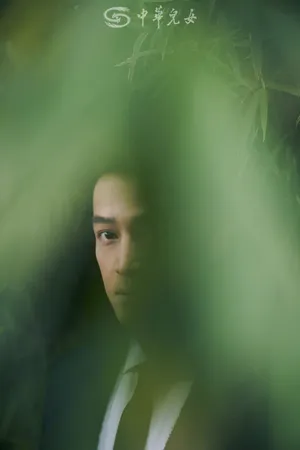 胡歌《中华儿女》杂志封面写真图片