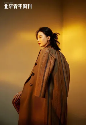 陈数优雅知性写真图片_5