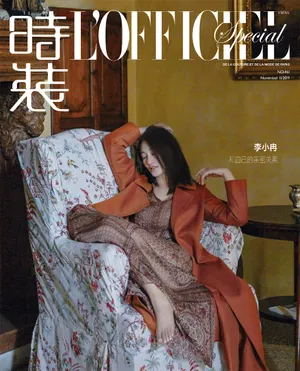 李小冉优雅时尚写真图片
