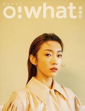 宣璐初冬枫叶妆唯美写真_3