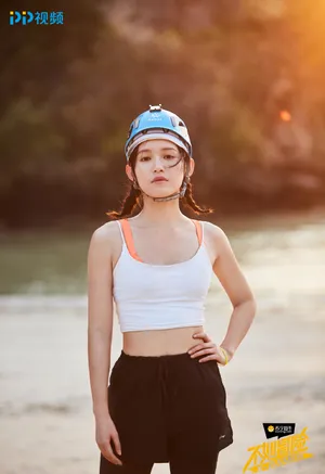 苏青《不如冒险》运动风剧照图片