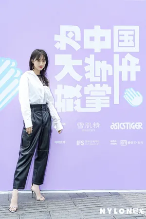袁冰妍清爽靓丽写真图片_4