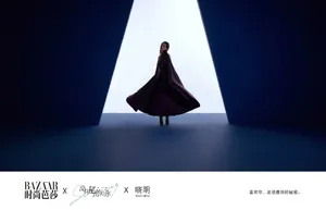 戚薇金瀚时尚合体大片写真图片_2