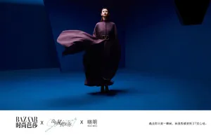 戚薇金瀚时尚合体大片写真图片_4