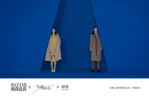 戚薇金瀚时尚合体大片写真图片_5