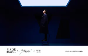 戚薇金瀚时尚合体大片写真图片_7