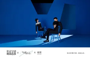 戚薇金瀚时尚合体大片写真图片_8