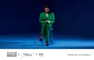 戚薇金瀚时尚合体大片写真图片_9
