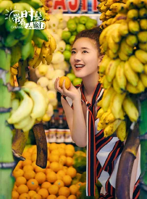 赵露思鬼马灵动街拍图片_8