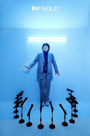 包贝尔时尚创意写真图片_2