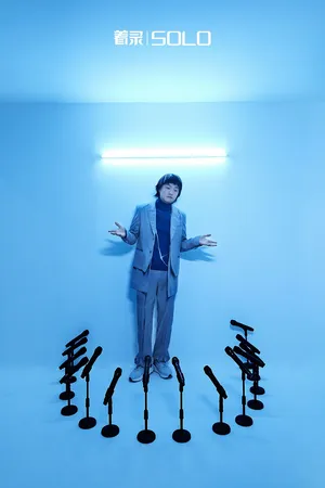 包贝尔时尚创意写真图片_3