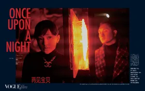 周迅黄觉合体杂志写真图片_7