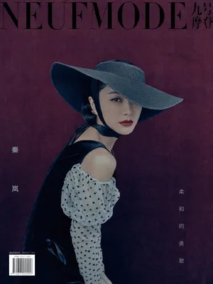 秦岚复古摩登性感写真图片_7