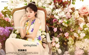 程小蒙唯美性感写真图片第1张