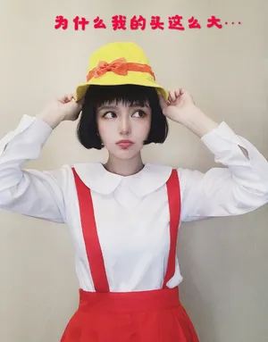 周扬青樱桃小丸子cos写真图片_4