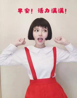 周扬青樱桃小丸子cos写真图片_5