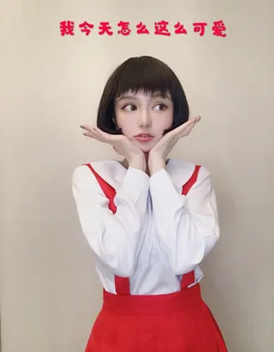 周扬青樱桃小丸子cos写真图片_10