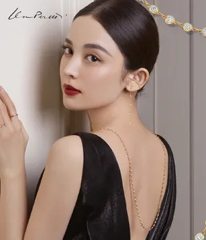 古力娜扎优雅知性写真图片