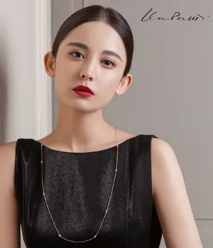 古力娜扎优雅知性写真图片_6