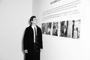 李现时尚摩登活动写真图片_6