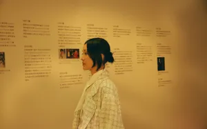 周迅VogueFilm时装电影盛典图片_10