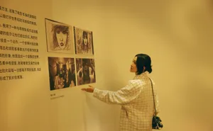 周迅VogueFilm时装电影盛典图片_14