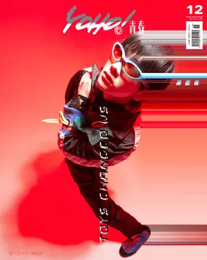 周震南创意封面写真图片_10