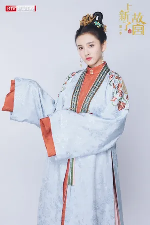 宋祖儿《上新了故宫》汉服造型图片
