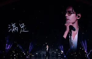 肖战斯文帅气写真图片_4