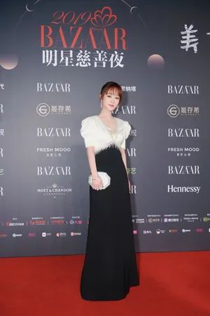杨紫芭莎明星慈善夜写真图片_2