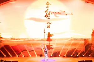 张碧晨芭莎明星慈善夜图片_8