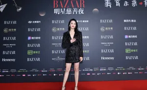 姚晨芭莎慈善夜性感写真图片_7