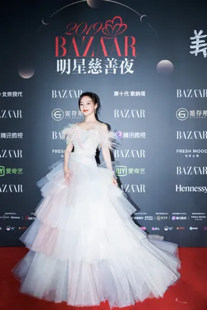 袁姗姗芭莎明星慈善夜性感图片_7