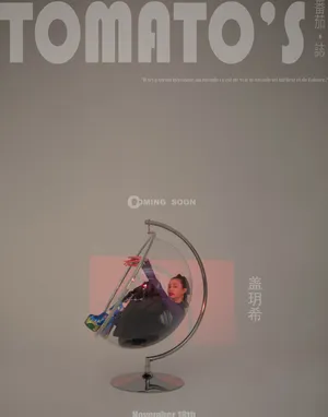 盖玥希时尚前卫杂志写真大片