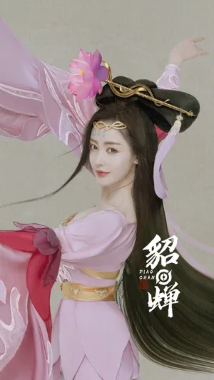 张天爱cos貂蝉性感撩人写真图片_1