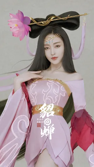 张天爱cos貂蝉性感撩人写真图片_1