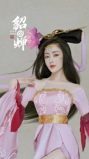 张天爱cos貂蝉性感撩人写真图片_2