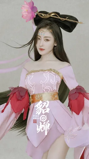 张天爱cos貂蝉性感撩人写真图片_4