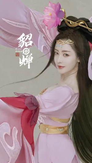 张天爱cos貂蝉性感撩人写真图片_5