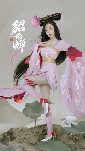 张天爱cos貂蝉性感撩人写真图片_8